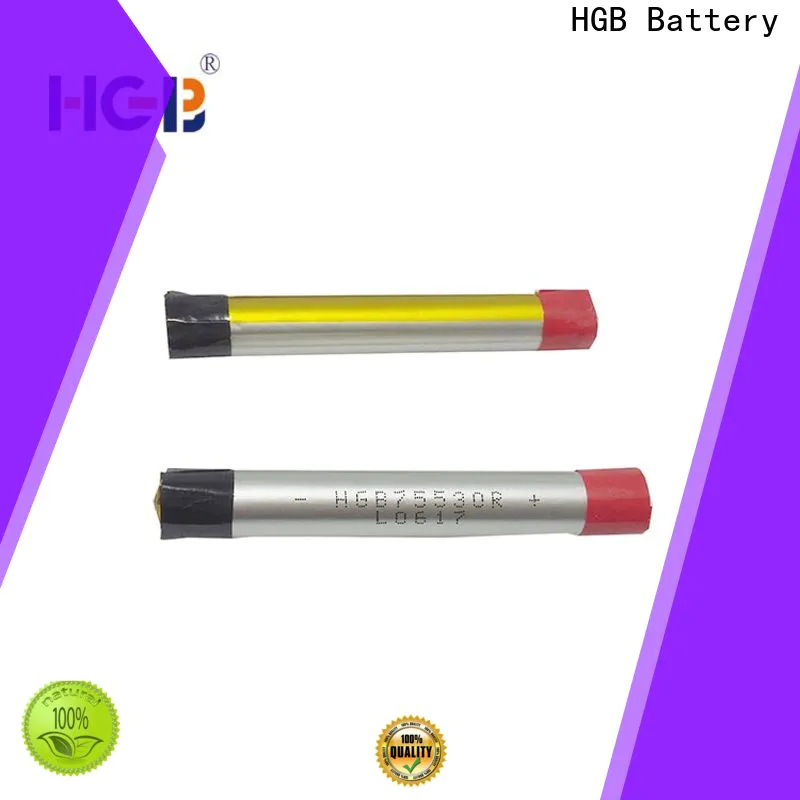 HGB e cig battery custom design for electronic cigarette