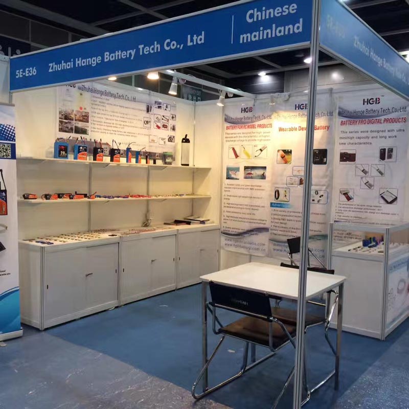 Hong Kong Electronics Fair(spring Edition)