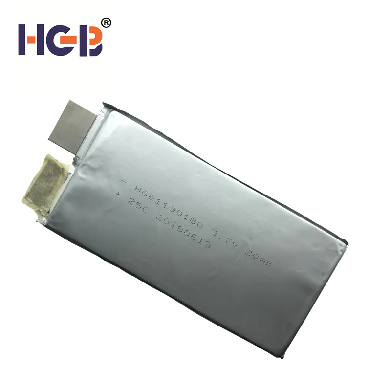 Low temperature battery HGB11090185 25C 20Ah